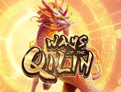 Ways of the Qilin